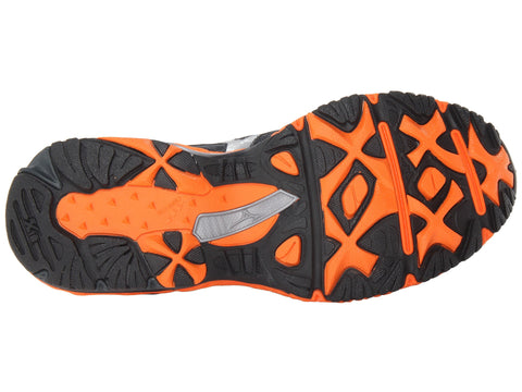 Mizuno wave ascend 8 marroni hotsell